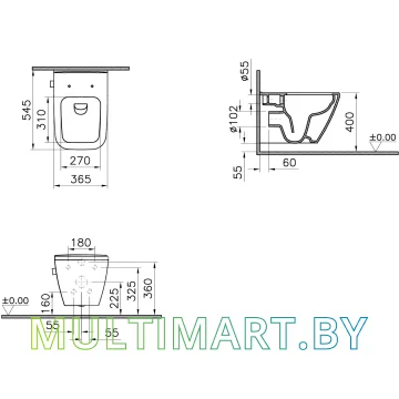 Унитаз Vitra Integra Square 7082B003-7209 картинка 2